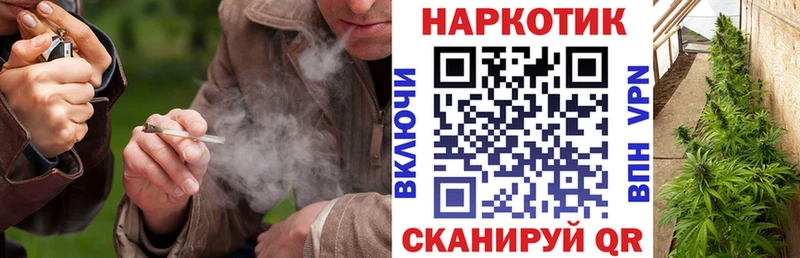 Хочу наркоту Динская COCAIN A PVP Канабис Мефедрон