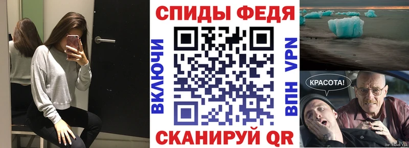 АМФ Premium  Динская 
