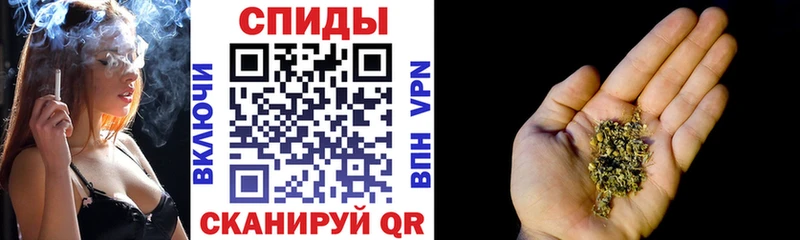 БУТИРАТ буратино  Динская 