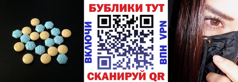 Ecstasy бентли  Динская 