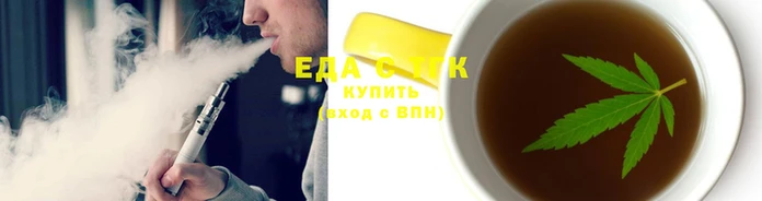 крисы Бронницы