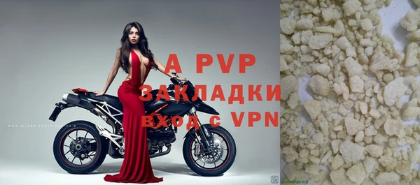 кокс Сосновка