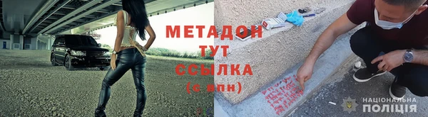 кокс Сосновка