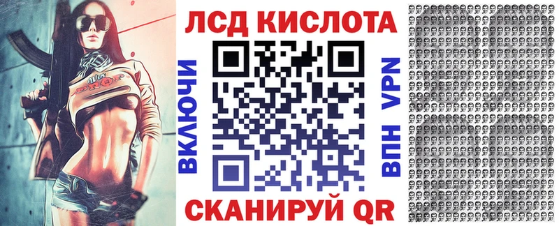 Марки NBOMe 1,5мг  наркошоп  Динская 