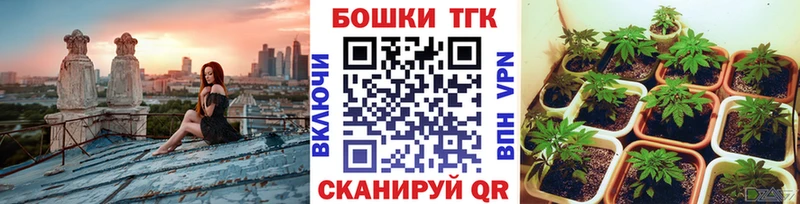 Конопля AK-47  omg ССЫЛКА  Динская 